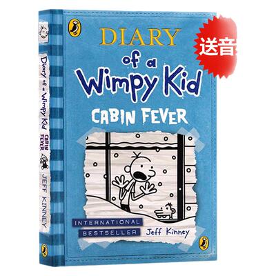 进口英文版原版正版 Diary of a Kid 小屁孩日记6Cabin Fever 哭包日记第六本Jeff Kinney儿童漫画英语故事书Puffin课外读物