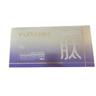 蛇毒肽冻干眼膜贴淡化黑眼圈细纹去眼袋皱纹抗皱紧致抗衰老旗舰店