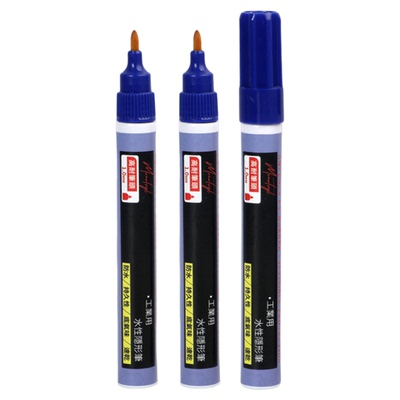 梦珐尔水性隐形写字笔AD-82