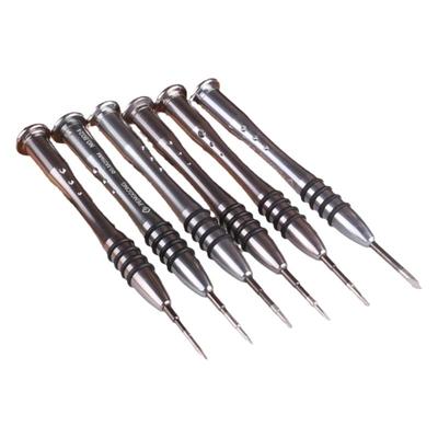 精密迷你单支螺丝刀2mm十字