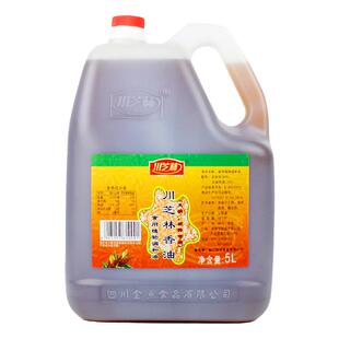 川芝林香油5L包邮芝麻调和油串串油碟重庆火锅芝麻香油餐饮商用