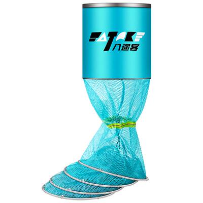 八途客双圈防爆鱼护纳米速干网布