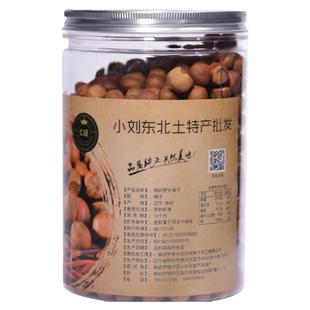 榛子东北特产新鲜铁岭野生干果原味大颗粒坚果开口手拍炒熟山臻子