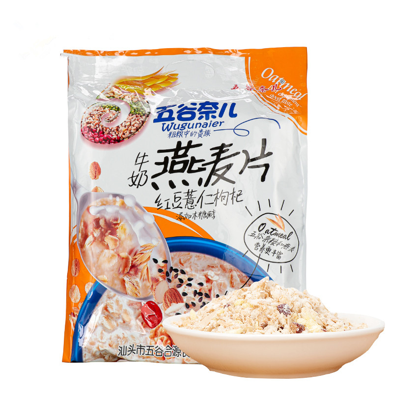 五谷奈儿混合果蔬早餐小袋装即食