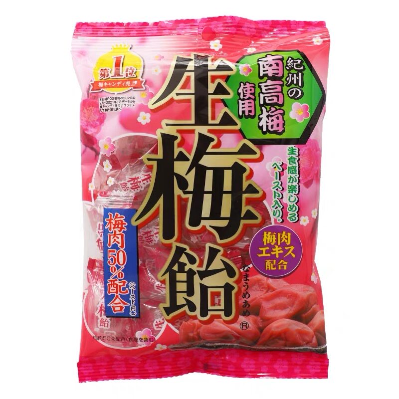 日本进口理本生梅饴糖果肉夹心RIBON生巨峰结婚喜糖硬糖零食颜礼