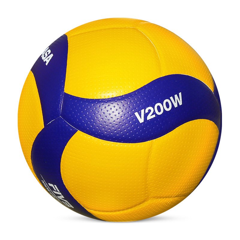 1Mikasa米卡萨排球中考学生球男女5初中生硬专用排V200W训练比赛