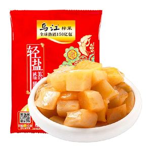 乌江脆口榨菜芯减盐即食小菜
