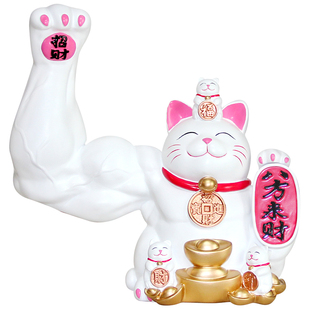 麒麟臂招财猫摆件创意大力肌肉巨臂发财猫家居店铺装饰品开业礼物