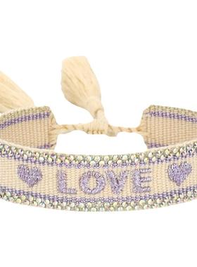 2022新款烫钻工艺情侣手环“LOVE