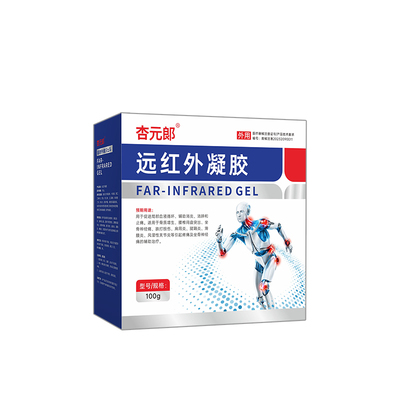 脉冲按摩技术，不满秒退款