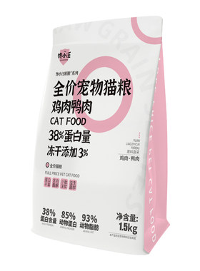 全阶段营养味美营养猫粮