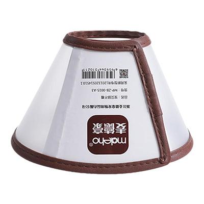 伊丽莎狗狗防舔猫利利沙大型犬