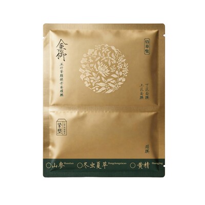 佰草集御龄五行紧颜提升面颈膜