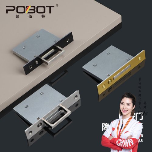 内嵌式口袋门按弹拉手暗藏门扣手推拉门侧面拉手辅助门把手移门锁