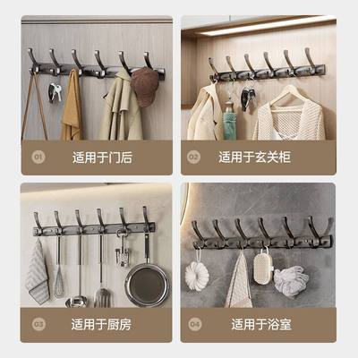 进门玄关挂衣钩门后挂衣架壁挂衣服入户门衣帽打孔墙上挂钩免挂架
