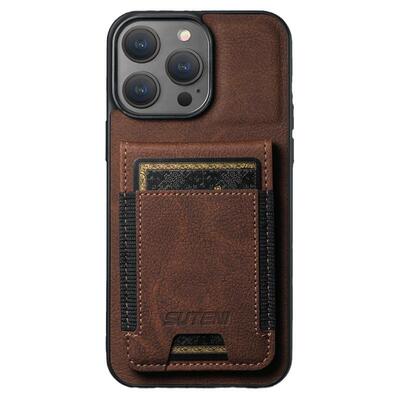 插卡支架防摔后盖全包皮套