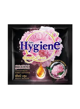HygienE泰国持久留香实惠柔顺剂