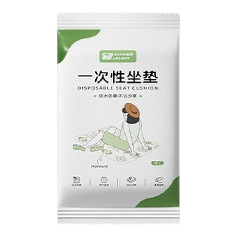 一次性坐垫野餐垫隔脏户外防潮垫