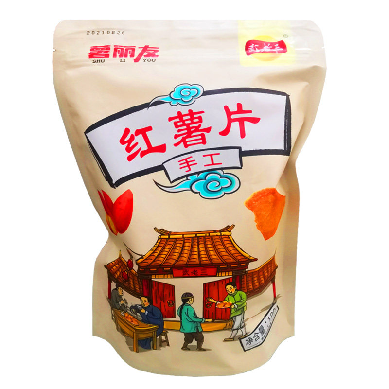 香脆红薯片180g袋装地瓜干武老三