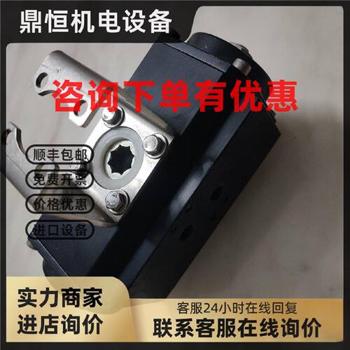 议价利乐TSR3F012STDS-TYPE METRIC气动执行器 角度阀门机构
