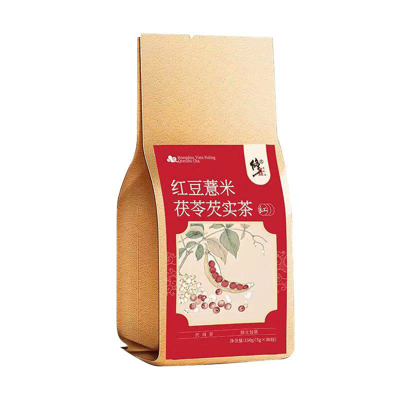 修正红豆薏米赤小豆茯苓芡实茶