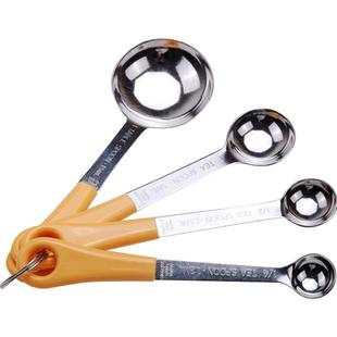 三能不锈钢量勺 量匙 计量勺 刻度勺 调料勺烘焙工具4件套 SN4690