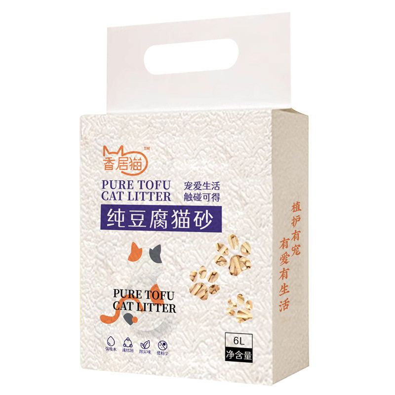 猫砂纯豆腐砂6L活性炭原味奶香抑菌除臭吸味无尘水溶蜜桃绿茶猫沙