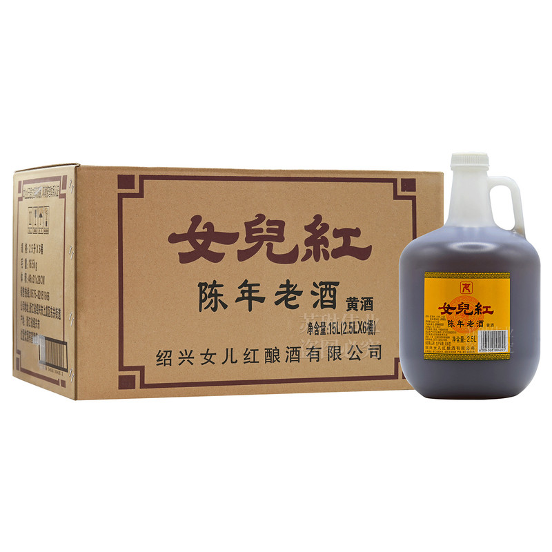 女儿红二年桶装绍兴黄酒