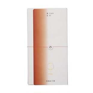茧艾3cm石磨艾条纯手工正品家用加粗特大号雷火灸三年陈蕲艾灸条