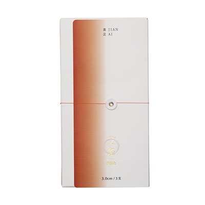 茧艾3.0cm艾条三年蕲艾石磨冷碾