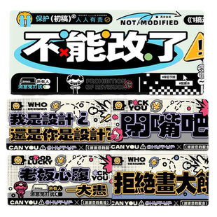 创意文字超大号鼠标垫办公室桌面垫子橡胶防滑锁边加厚电竞滑鼠垫