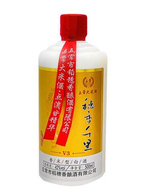 穗香千里五常大米酒香米型42度