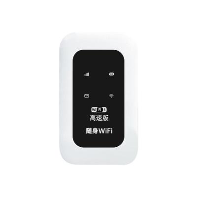 三合一宿舍家用室内上网神器手机