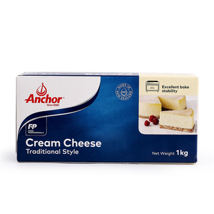 安佳奶油干酪cream cheese奶油芝士奶酪进口乳酪1kg烘焙蛋糕原料