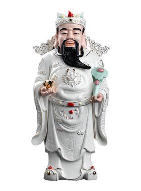 【感恩结缘优惠】持如意元宝财神爷神像供奉家用