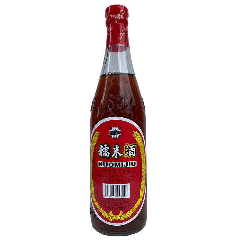 岐江牌特种小曲糯米酒月子酒500ml甜酒酒糟低度酒商用家用甜品
