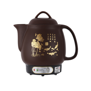 全自动智能中药壶煎药家用电煎陶瓷壶煎中医砂锅电药罐煮煲熬药锅