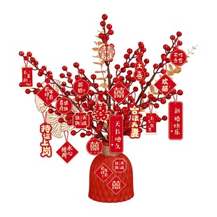 结婚婚房客厅喜字花瓶摆件订婚结婚福桶小摆件场景氛围装饰布置