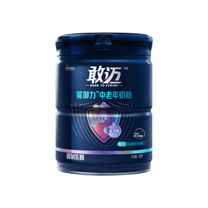 27.1月敢迈中老年奶粉800g2罐礼