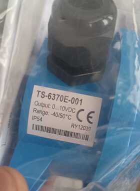 议价--全新Johnson江森TS-6370E-001温度传感器，库
