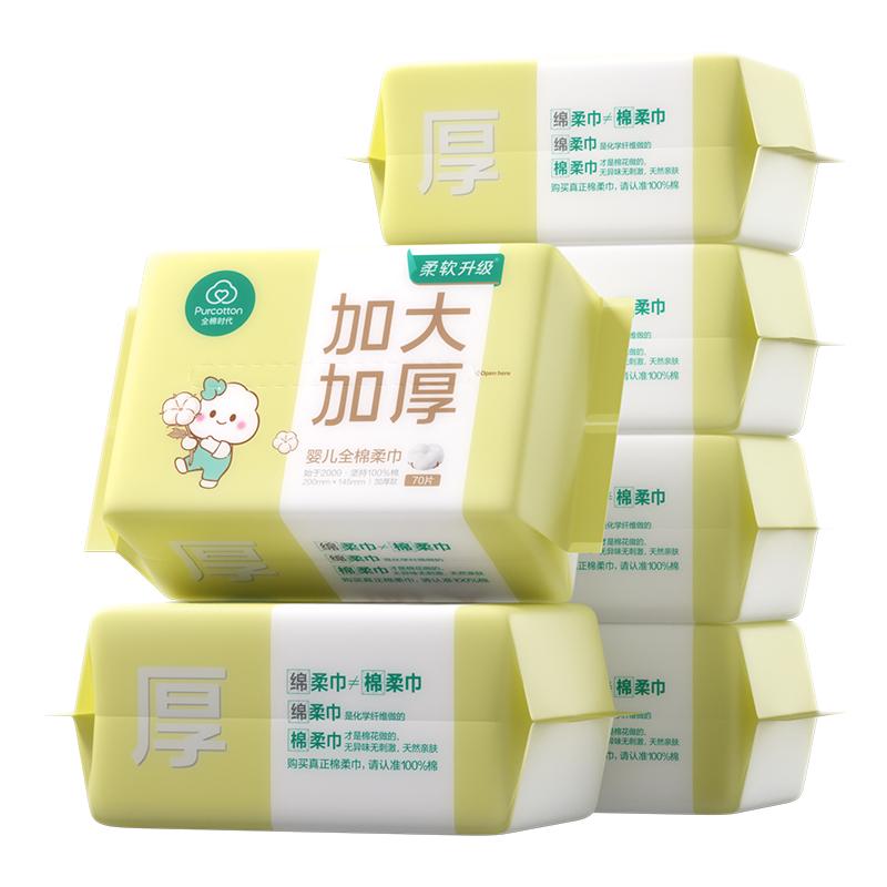 //img.alicdn.com/bao/uploaded/O1CN01OSpb0c245JsS1koM8_!!6000000007339-0-yinhe.jpg