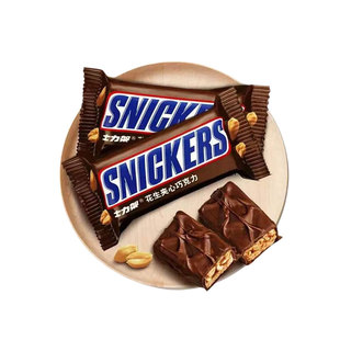 德芙小小士力架10支花生夹心巧克力散装儿童节礼物散装糖果批发