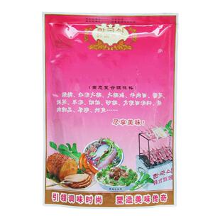 正品炸串羊汤专用火锅料454g麻辣烫增香提鲜回味粉烧烤调味料