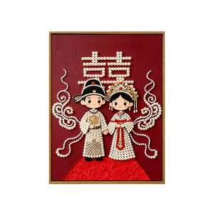 新婚礼物diy珍珠画装饰画挂画