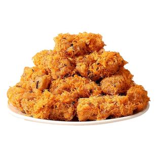 香酥脆~金丝肉松海苔麻花140g/袋装香辣味解馋小吃零食咸香糕点GG