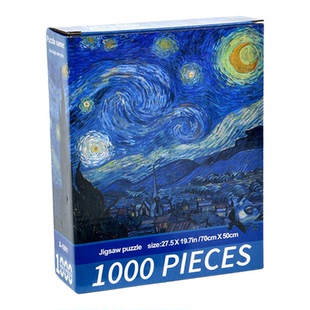 拼图1000片创意爆款高难度解压益智治愈世界名画风景油画纸质玩具