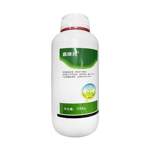 80%乙蒜素农药杀菌剂烂秧病水稻烂秧病农用杀菌药内吸渗透谱广