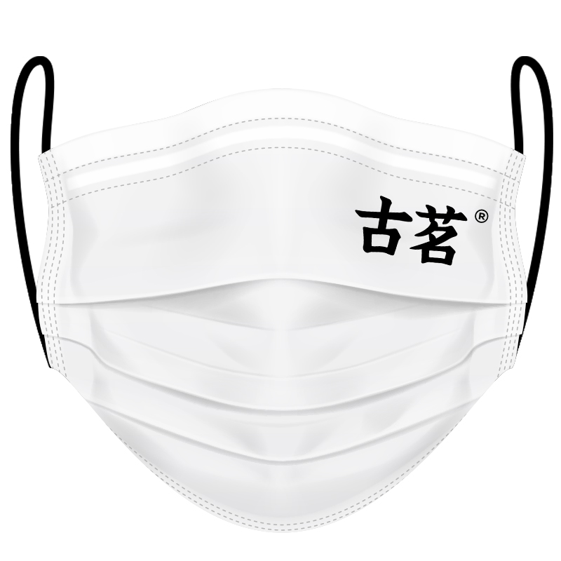 新茶饮口罩奶茶店专用咖啡吧餐饮防尘透气一次性成人二层薄款口罩