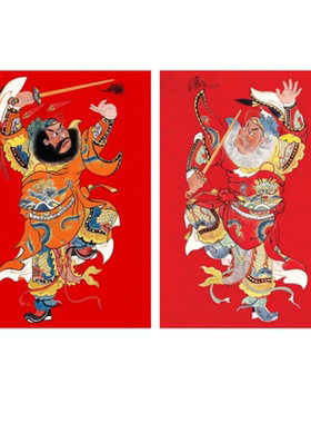 新年春节钟馗魏征门神贴画