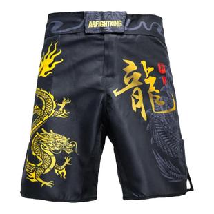 MMA格斗龙运动训练UFC速干专业短裤男泰拳击搏击比赛定制柔术毒液